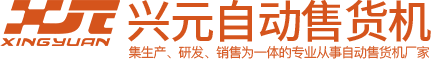 濰坊嘉禾農(nóng)業(yè)生物科技有限公司
